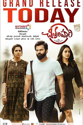 布拉格的大学生