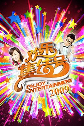 无间道长之神剑门