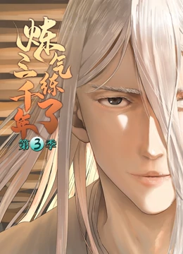 爱琴海没有空气