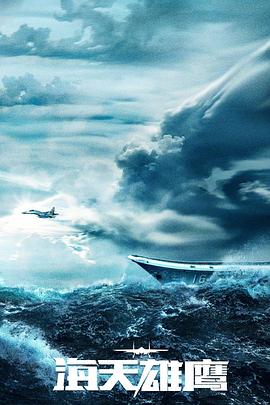 爱我否则离开我