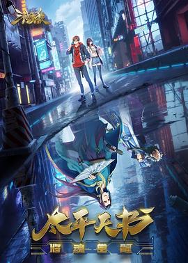 幸福不是毛毛雨