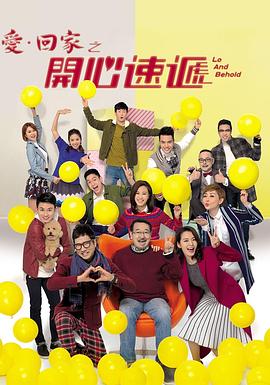 带我去个好地方