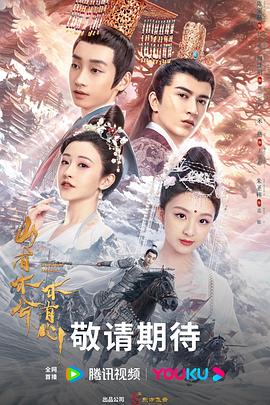 爱森斯坦在瓜纳华托